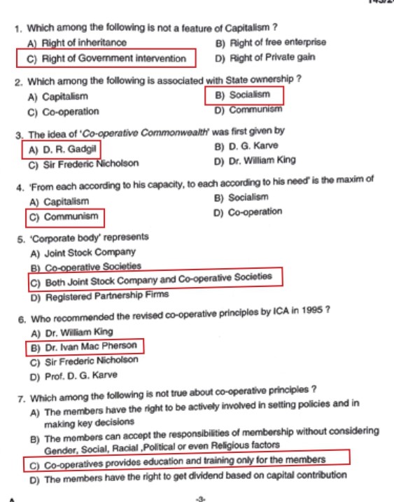 kerala bank recruitment